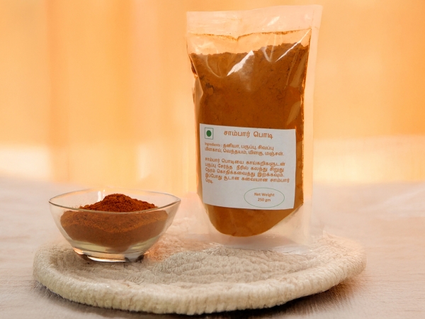 SAMBAR PODI 250 Grams