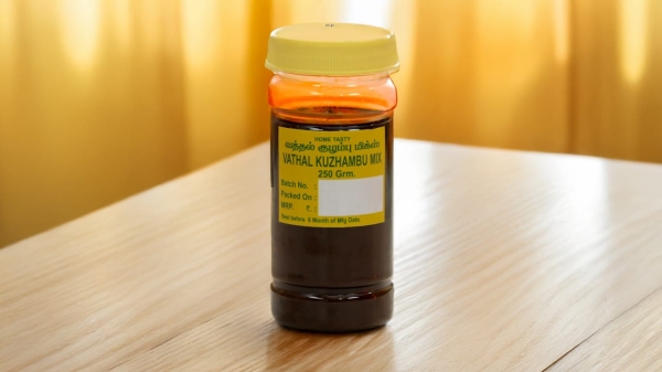 VATHA KUZHAMBU MIX 250 GMS