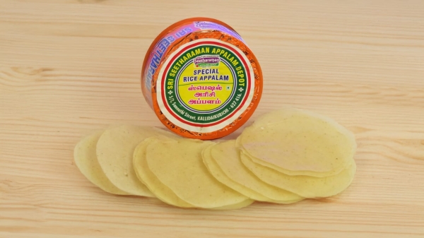 KALLIDAIKURICHI RICE APPALAM 350 GMS