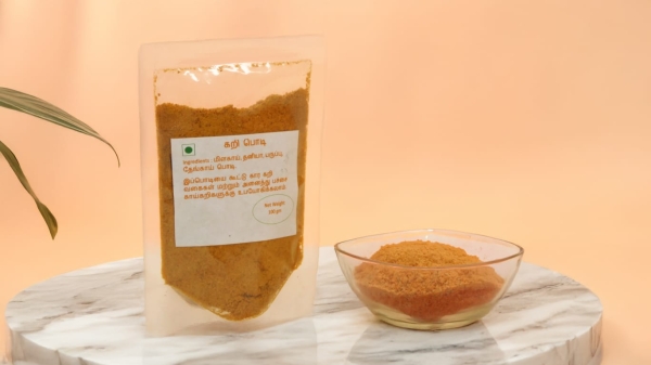 CURRY PODI 100 GMS