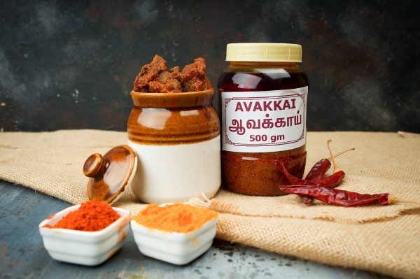 SPECIAL AVAKKAI 500 GMS